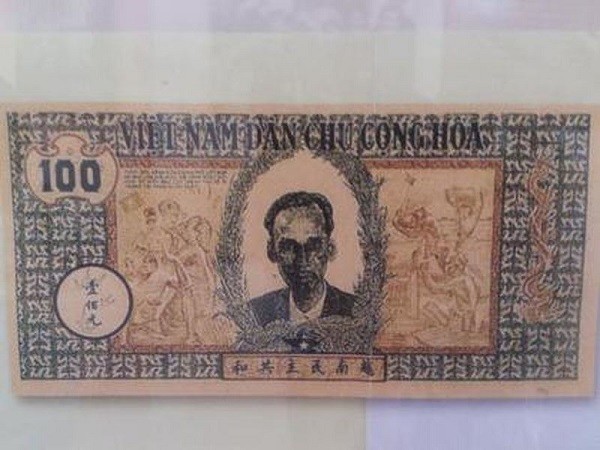 Đồng tiền đầu tiên của nước Việt Nam Dân chủ Cộng hòa ảnh 3